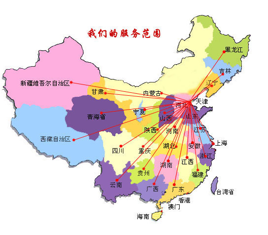 江陵县销售线路